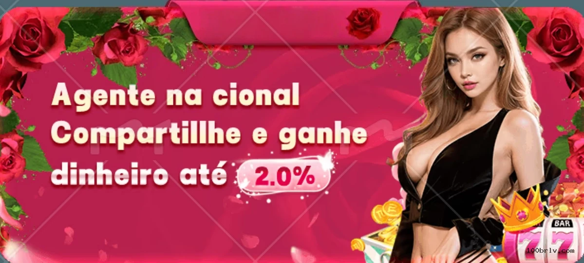 App 100Brl